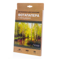 WhatsApp Image 2023-10-20 at 17.06.48 (2)