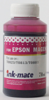 EIM-290C MAGENTA 70ML