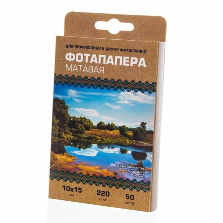 WhatsApp Image 2023-10-20 at 17.06.49