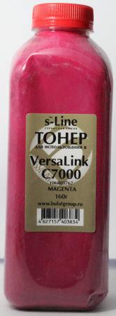 S-LINEC7000 MAGENTA 160ГР