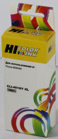 CLI-451XL