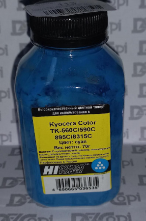 Тонер Hi-Black для Kyocera Color TK-560C/ 590C/ 895C/ 8315C, C, 70 г, банка