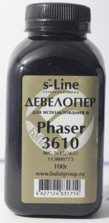 s-line 3610 100g