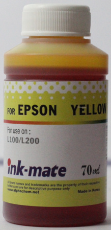 EPSON EIM-200Y 70ML YELLOW