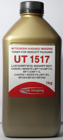 UT 1517 1 КГ MITSUBISHI