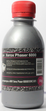6000 30g красный