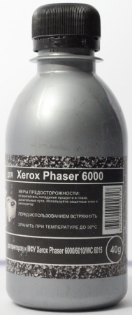 6000 30g чёрный