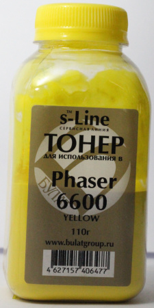 Phaser 6600 110г yellow s-line