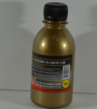 tk160