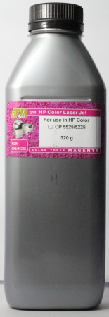 5525 MAGENTA 320G