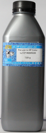 HP 5525 320G