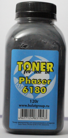 Phaser 6180 120г Black
