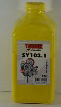 sy103.1