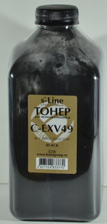 c-exv49bl350g