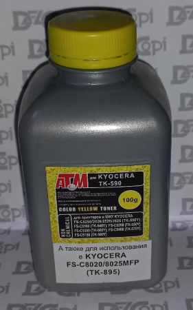 Тонер для KYOCERA FS-C2026MFP/C2126MFP (TK-590) (фл,100,желт,5К,NonChem, IMEX) Silver ATM