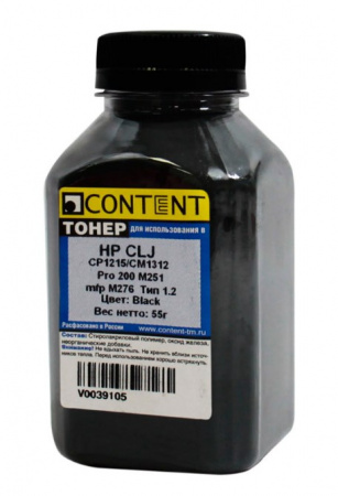 TON211