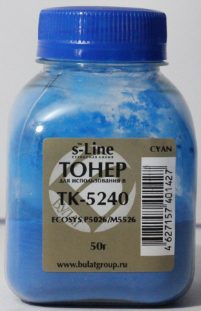 TK5240 CYAN 50G