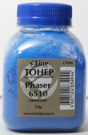 S-LINE PHASER 6510 70Г  CYAN