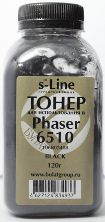 S-LINE PHASER 6510 120Г BLACK