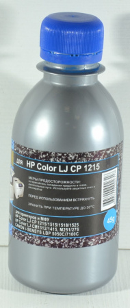 LJCP1215