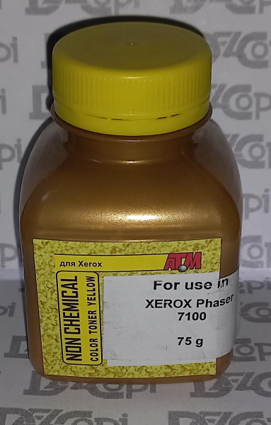 Тонер для XEROX Phaser 7100 (фл,75,желт,4.5K,NonChem) Gold ATM