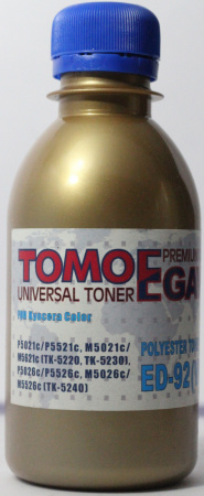 ED-92 СИН 50Г TOMOE