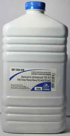 KST-209-870 KYOCERA