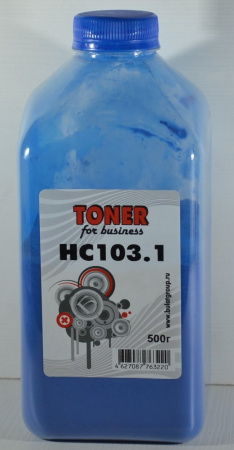 hc103.1c500g