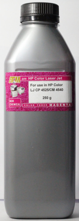 4525 250G MAGENTA