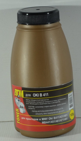 oki b 411