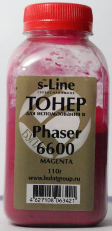 Phaser 6600 110г magenta s-line