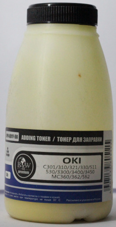 Oki C301 50Г YELLOW