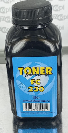 Тонер Canon FC-230 банка 150г БУЛАТ
