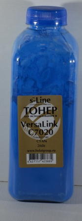c7020c