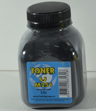 m251bl