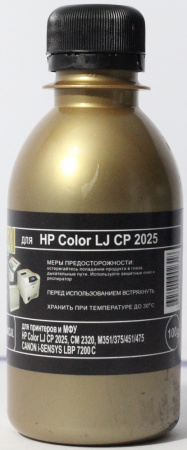 HP 2025 BLACK