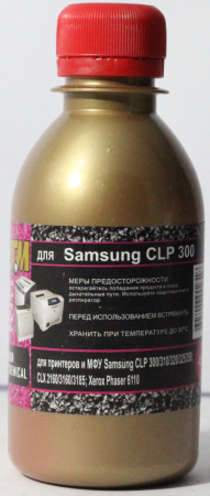 Samsung clp300 45g magenta