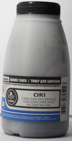 Oki C301 70Г BLACK
