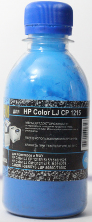 HP 1215 45ГР CYAN