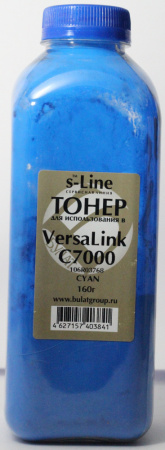 S-LINEC7000 CYAN 160ГР