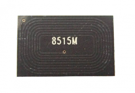 сhip232-removebg-preview