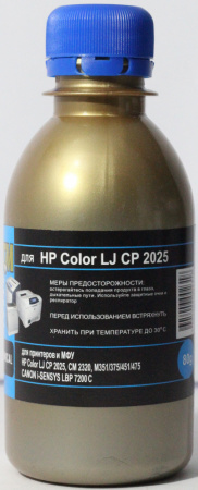HP 2025 CYAN