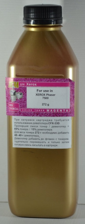 7500 272g m 