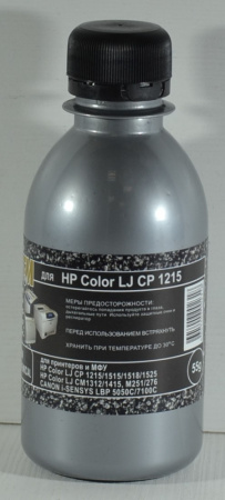 1215b