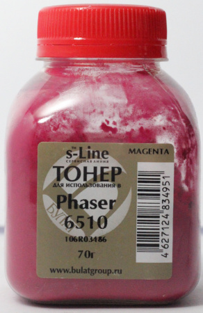 S-LINE PHASER 6510 70Г MAGENTA