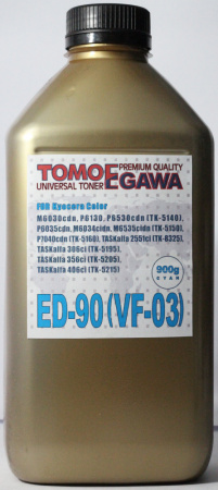 ED-90 900G CYAN