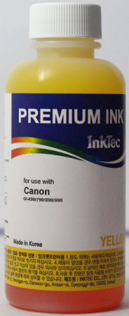 CANON C0090-100MY YELLOW