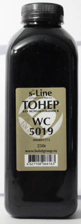 S-LINE WC 5019 250G