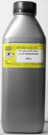 4525 250G YELLOW