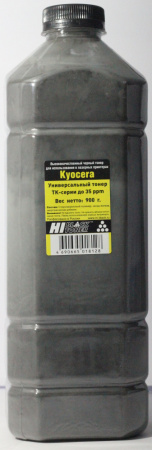 hi black tk 900g